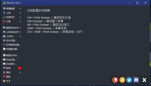 steam小技巧，聊聊Steam上有哪些值得收藏的软件工具BB聊机