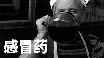 防寒保暖神器推荐，这5件