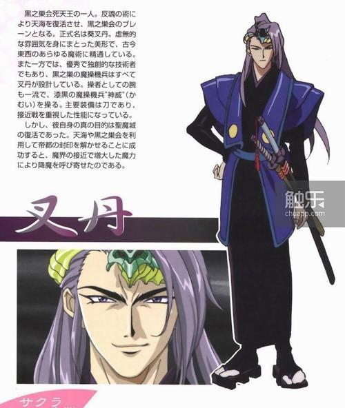 新樱花大战和旧的有啥区别，黄金时代和新的起点