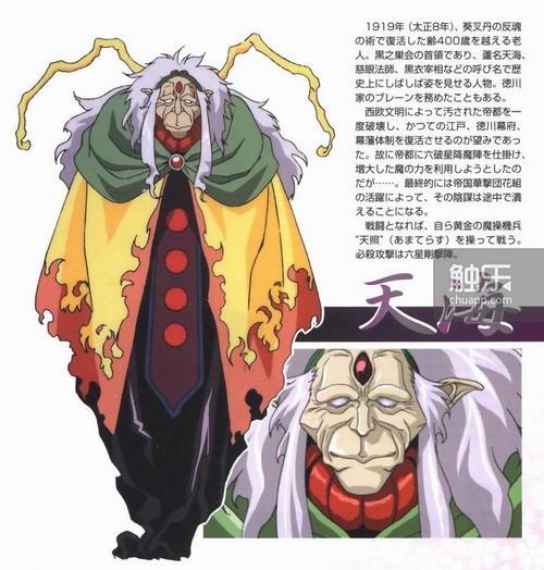 新樱花大战和旧的有啥区别，黄金时代和新的起点