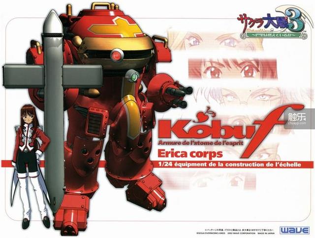 新樱花大战和旧的有啥区别，黄金时代和新的起点