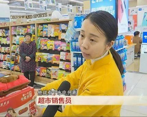热水袋会爆炸吗，热水袋爆炸了会怎么样（内江女子网购热水袋充电时突然爆炸）