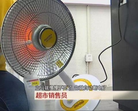 热水袋会爆炸吗，热水袋爆炸了会怎么样（内江女子网购热水袋充电时突然爆炸）