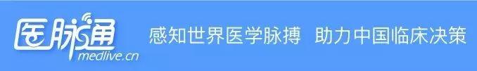 糖尿病失忆(糖尿病失忆能治好吗)