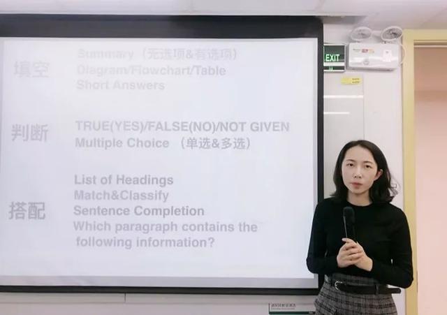 新东方以前的名师去哪了，专访新东方冯哲老师