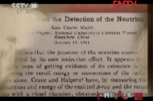 历史上的两弹元勋，他放弃名誉和地位