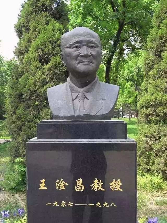 历史上的两弹元勋，他放弃名誉和地位