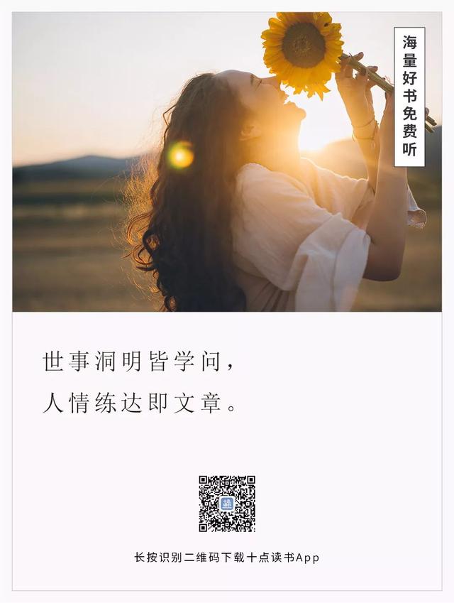 真正的朋友不需要你说太多，有这种感觉就对了