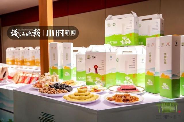 衢州三头一掌是什么，三头一掌是哪里的特产（阿拉喜欢衢州三头一掌）