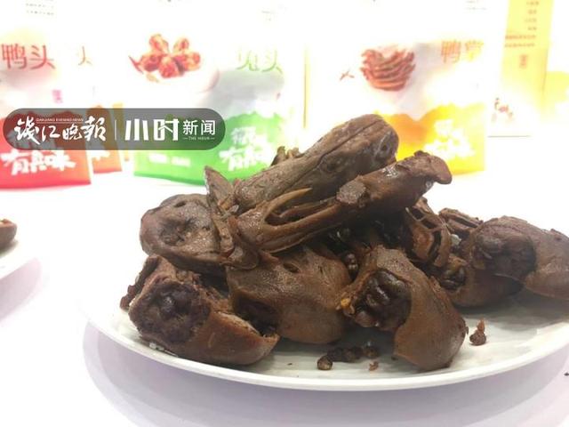 衢州三头一掌是什么，三头一掌是哪里的特产（阿拉喜欢衢州三头一掌）