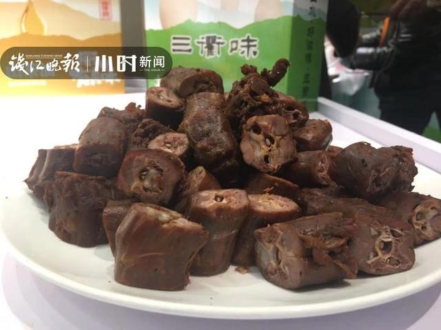 衢州三头一掌是什么，三头一掌是哪里的特产（阿拉喜欢衢州三头一掌）