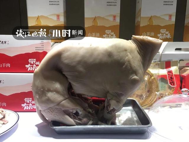 衢州三头一掌是什么，三头一掌是哪里的特产（阿拉喜欢衢州三头一掌）