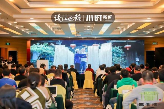 衢州三头一掌是什么，三头一掌是哪里的特产（阿拉喜欢衢州三头一掌）