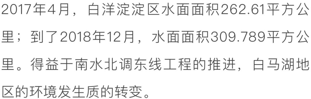 南水北调详细讲解，南水北调中线工程