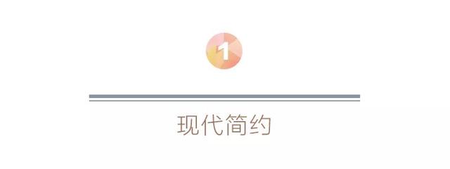 客厅皮沙发轻奢，一款精致的皮沙发能让客厅美得不像话