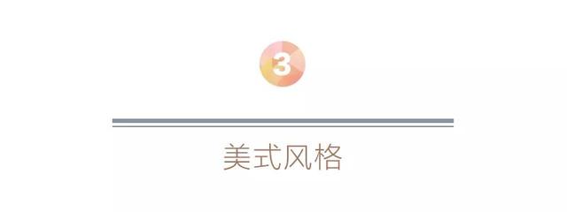 客厅皮沙发轻奢，一款精致的皮沙发能让客厅美得不像话