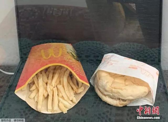 肥胖值23(肥胖值24)