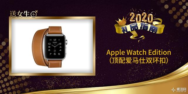 女生最爱的生日礼物,2020女生喜欢什么礼物