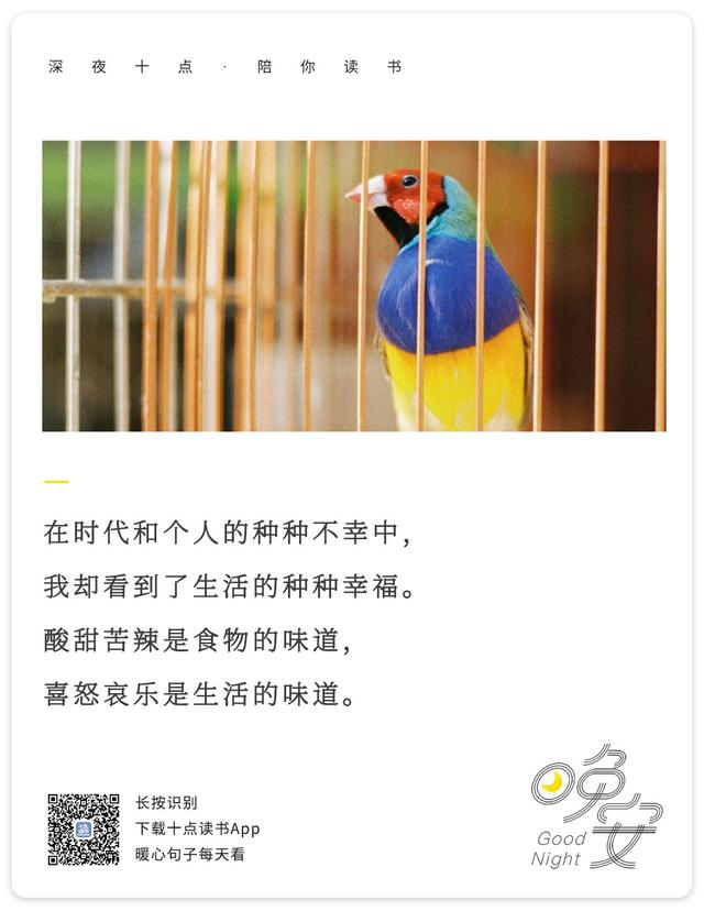 活着余华100句经典语录，10句余华经典名句