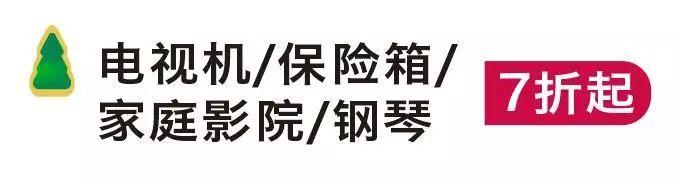 苏州比较好的商场有哪些，苏州这家老字号商场