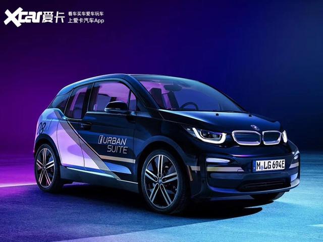 内饰如此豪华的宝马i3你见过吗？看看宝马i3 Urban Suite官图
