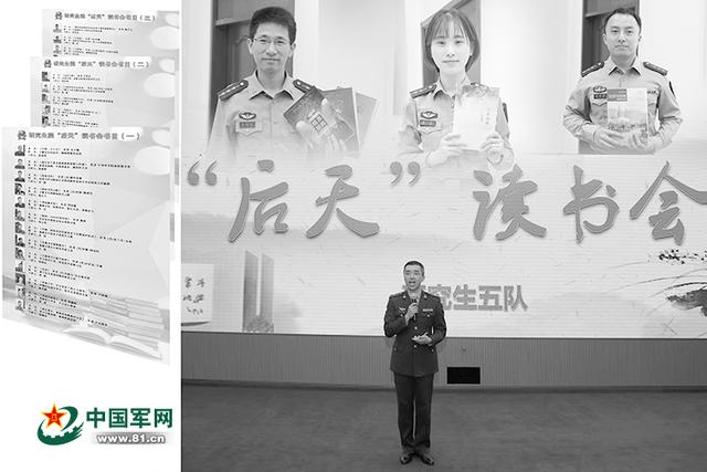 豆瓣读书互助小组，34结伴