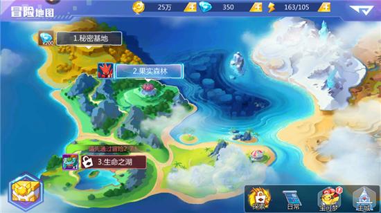 神奇宝贝冷知识图文介绍，3D畅爽战斗精灵物语带你走进原汁原味的神奇宝贝世界