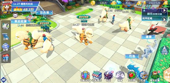 神奇宝贝冷知识图文介绍，3D畅爽战斗精灵物语带你走进原汁原味的神奇宝贝世界