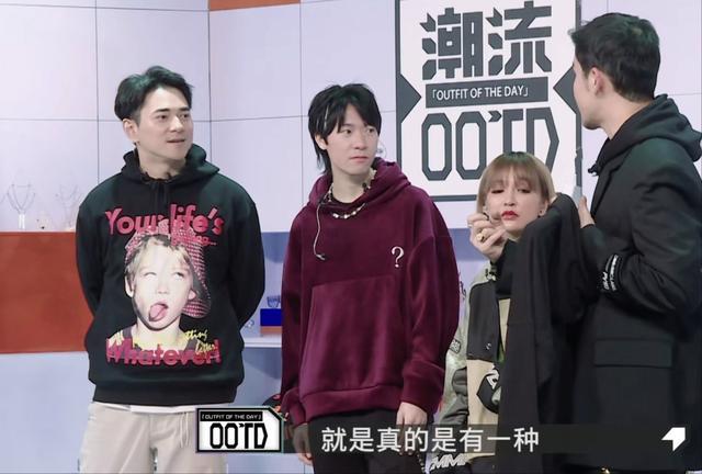 李晨nic个人资料，李晨nic潮流OOTD分享开店经