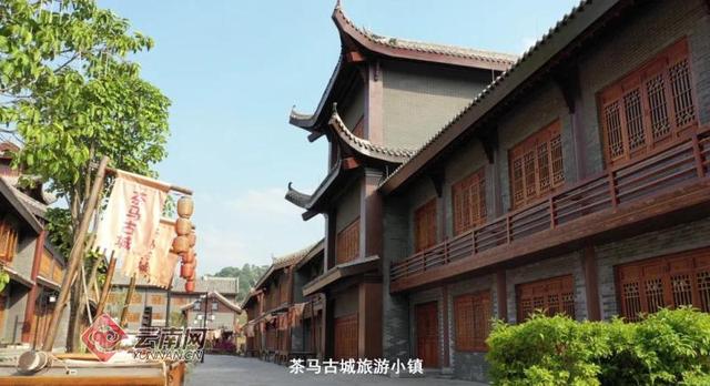 普洱茶马古道旅游小镇，领略茶马古道绚烂的“烟火气”