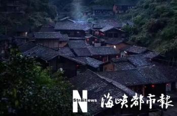 龙岩东湖村古村落，龙岩漳平溪南地名考证