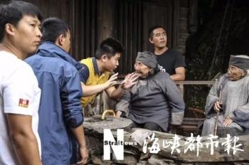 龙岩东湖村古村落，龙岩漳平溪南地名考证