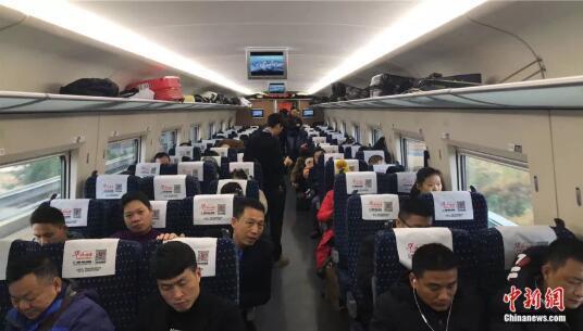 登上最美高铁领略大美风光，走坐上这趟高铁