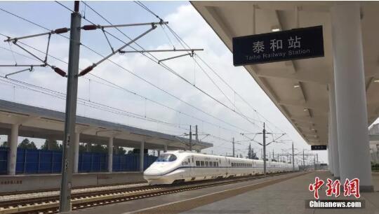 登上最美高铁领略大美风光，走坐上这趟高铁