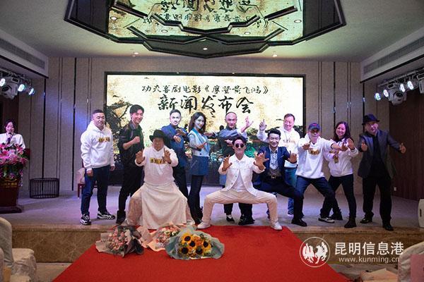 黄飞鸿电影爱奇艺，《摩登黄飞鸿》今日上线爱奇艺