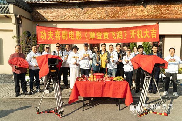 黄飞鸿电影爱奇艺，《摩登黄飞鸿》今日上线爱奇艺