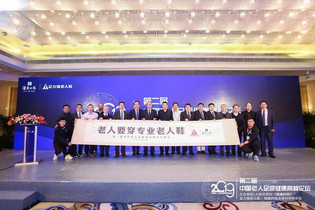 糖尿病磨脚(糖尿病不小心脚磨破了咋办)