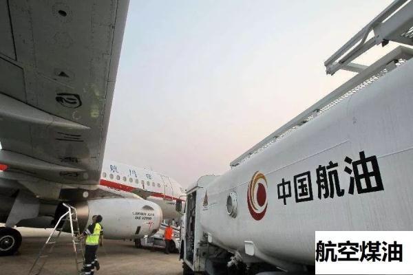 成品油和非成品油分别有哪些，成品油到底是什么油