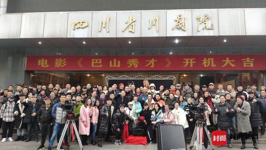 优秀传统川剧经典，重庆市川剧院经典剧目《李亚仙》登上罗马舞台