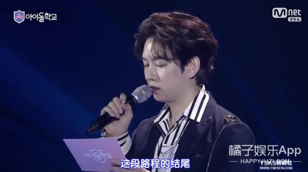 金希澈momo分手，金希澈跟momo分手了吗（金希澈MOMO恋情证实）