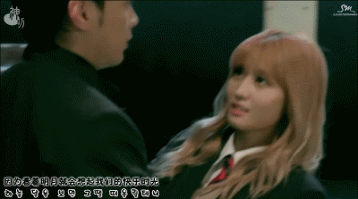 金希澈momo分手，金希澈跟momo分手了吗（金希澈MOMO恋情证实）