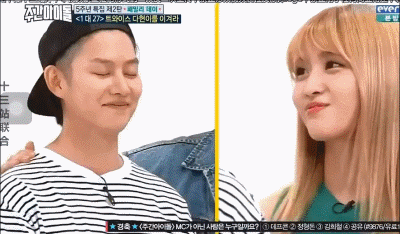 金希澈momo分手，金希澈跟momo分手了吗（金希澈MOMO恋情证实）