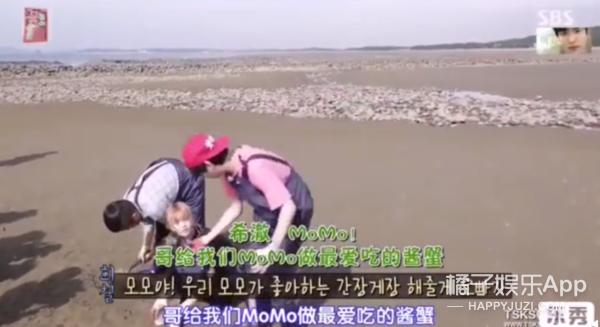 金希澈momo分手，金希澈跟momo分手了吗（金希澈MOMO恋情证实）
