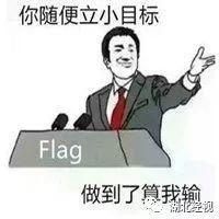 有关于新年的励志句子，新年寄语2023简短励志