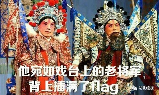 有关于新年的励志句子，新年寄语2023简短励志