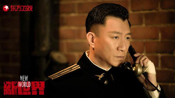 孙红雷上海滩新片叫什么，只要你出发，你就一定会走偏