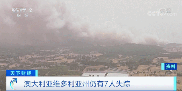 血色天空揭秘，舟山两现“血色天空”