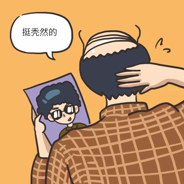 怎么判断一个男生少年感，才能充满少年感