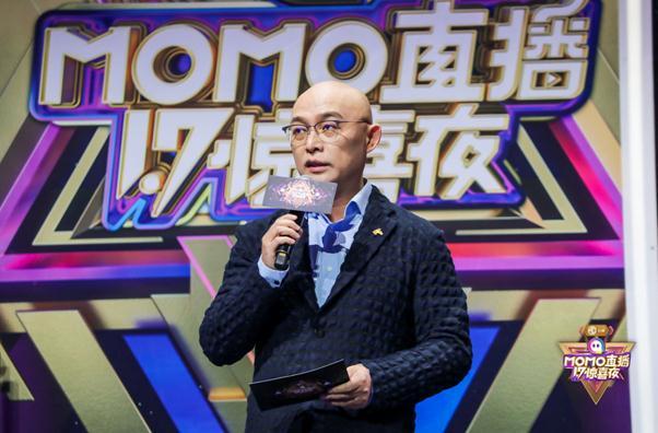 陌陌直播平台主播排行，陌陌第二季巅峰榜十强名单出炉