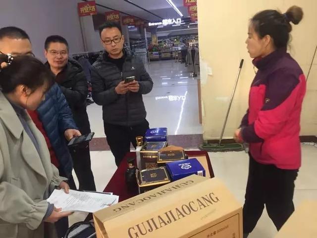 警惕！淄博已有多人被骗！执法人员正在查处